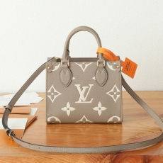 LV Shopping Bags